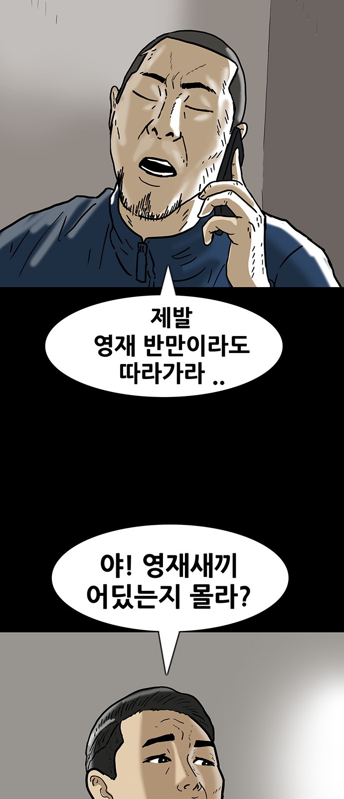 20 페이지