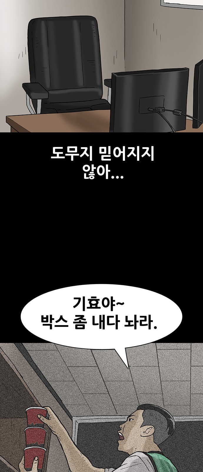9 페이지