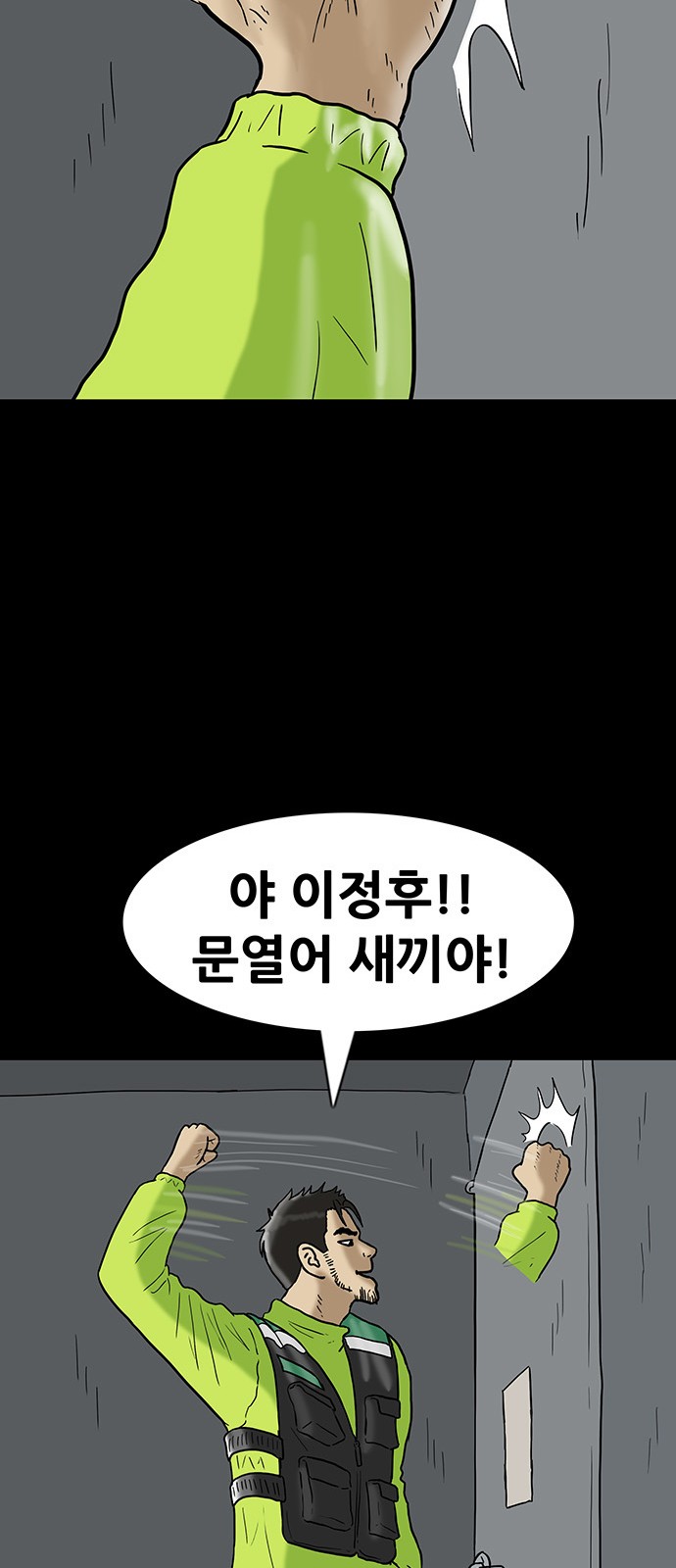 29 페이지