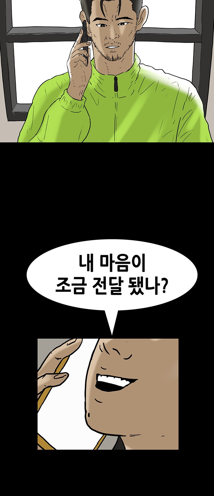 12 페이지