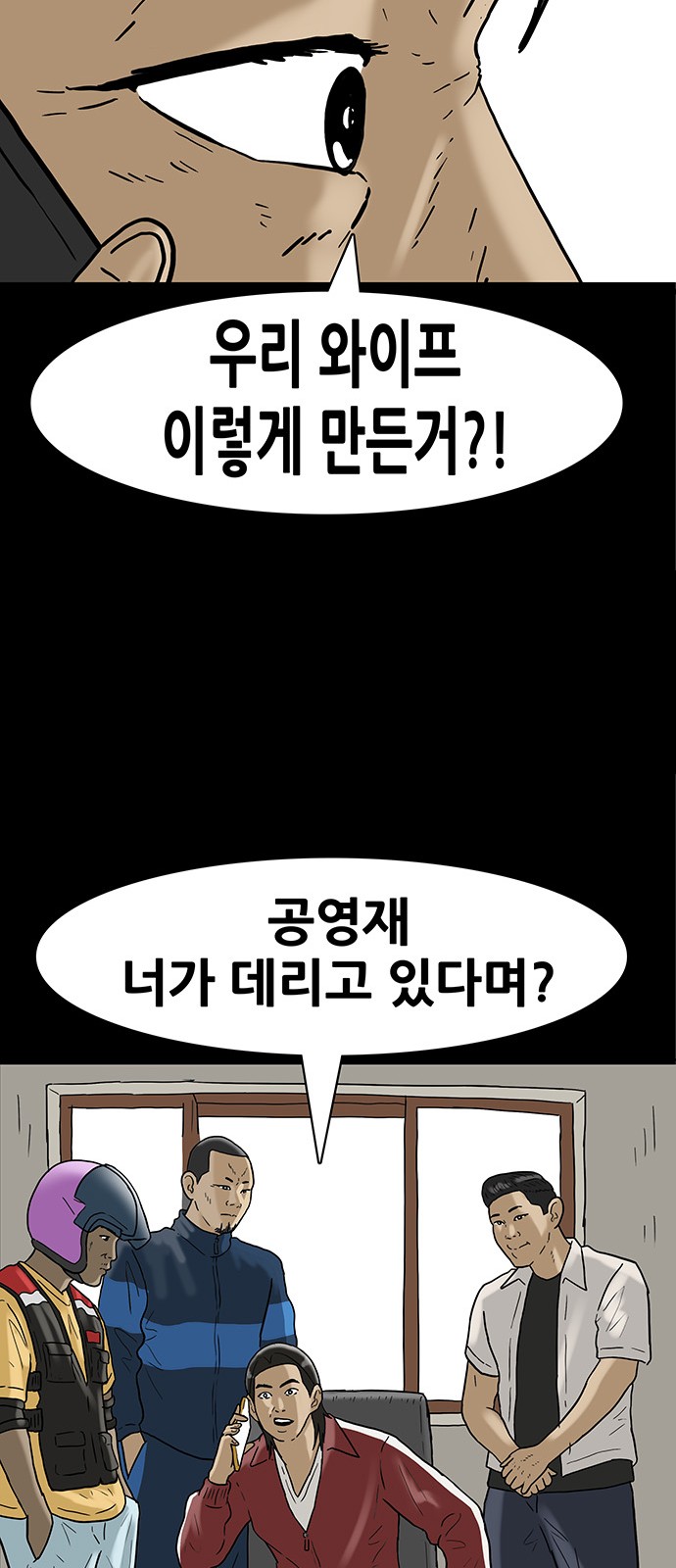 16 페이지