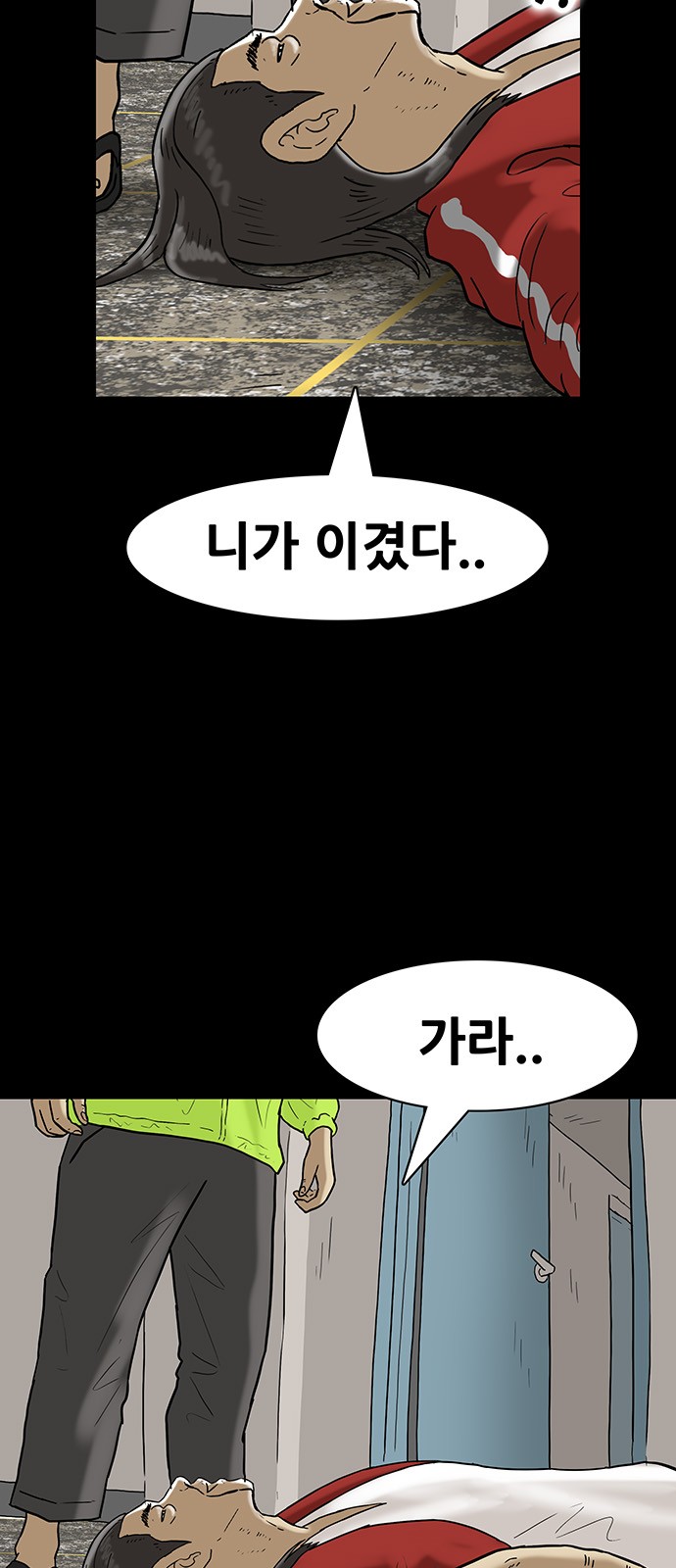 10 페이지