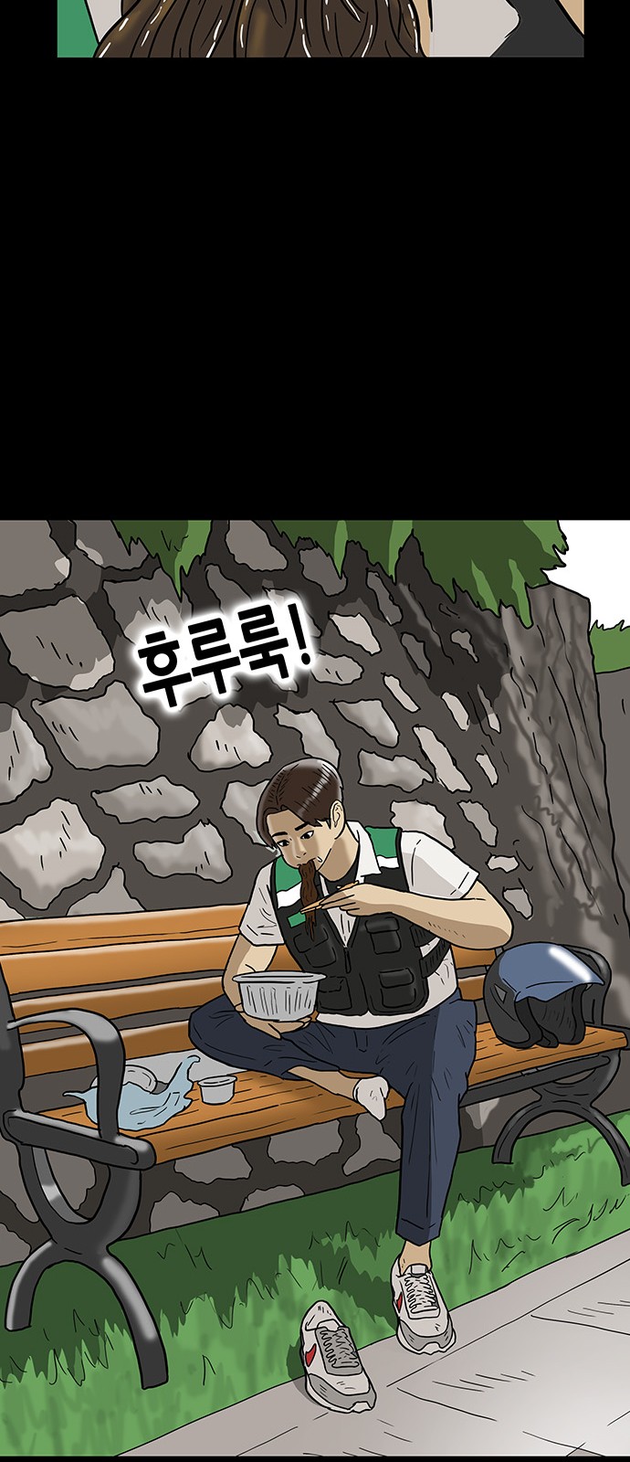 22 페이지