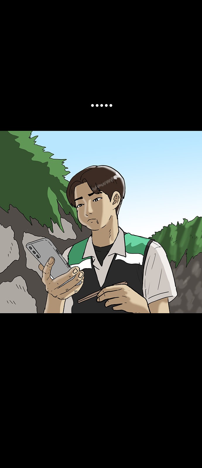 24 페이지