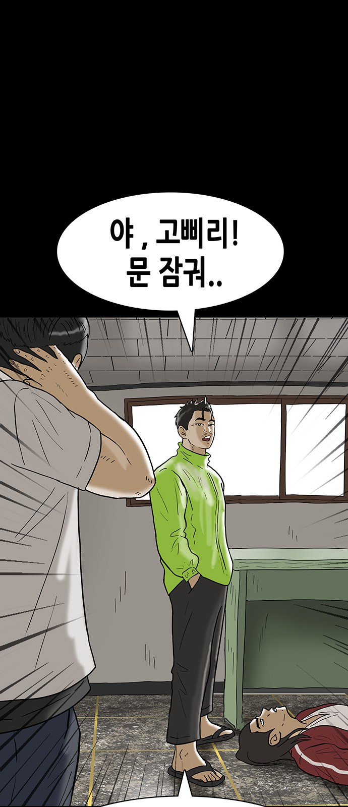 31 페이지