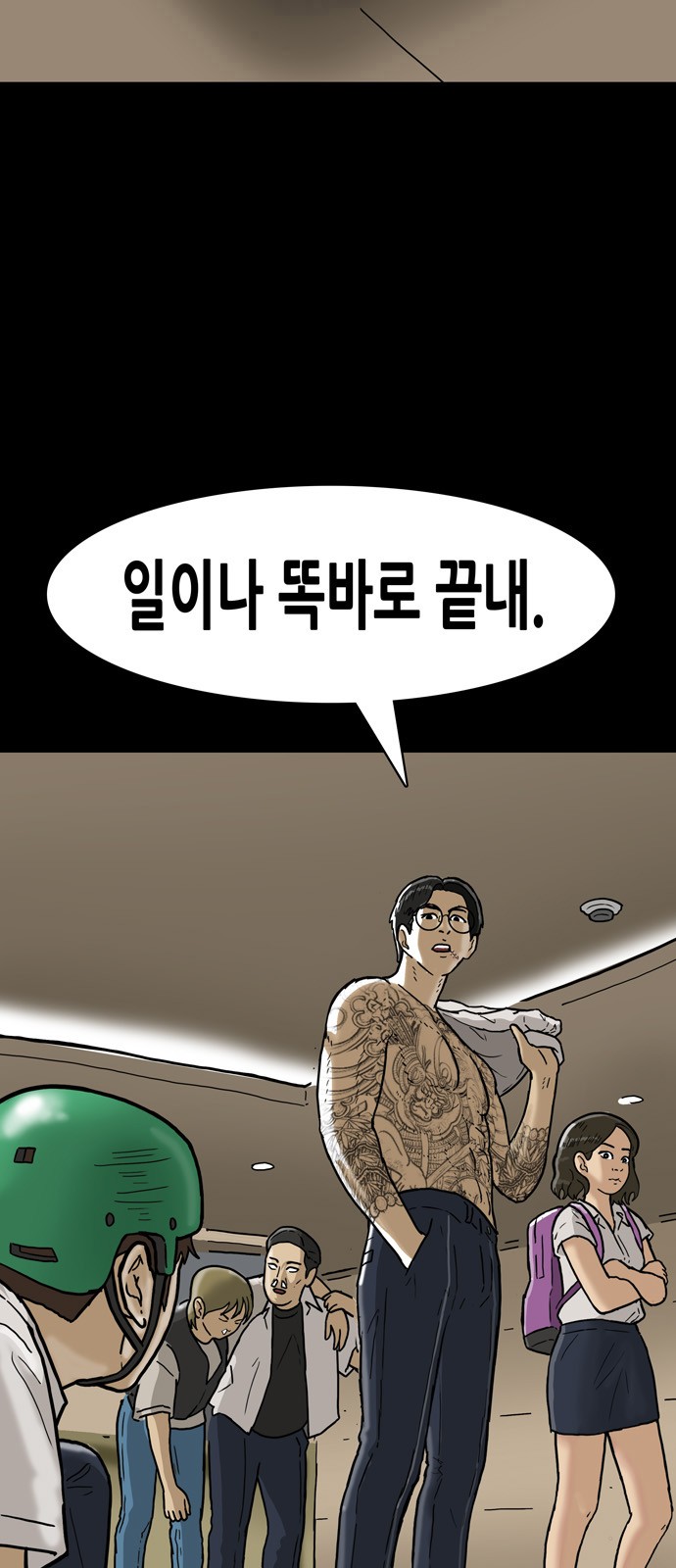 10 페이지