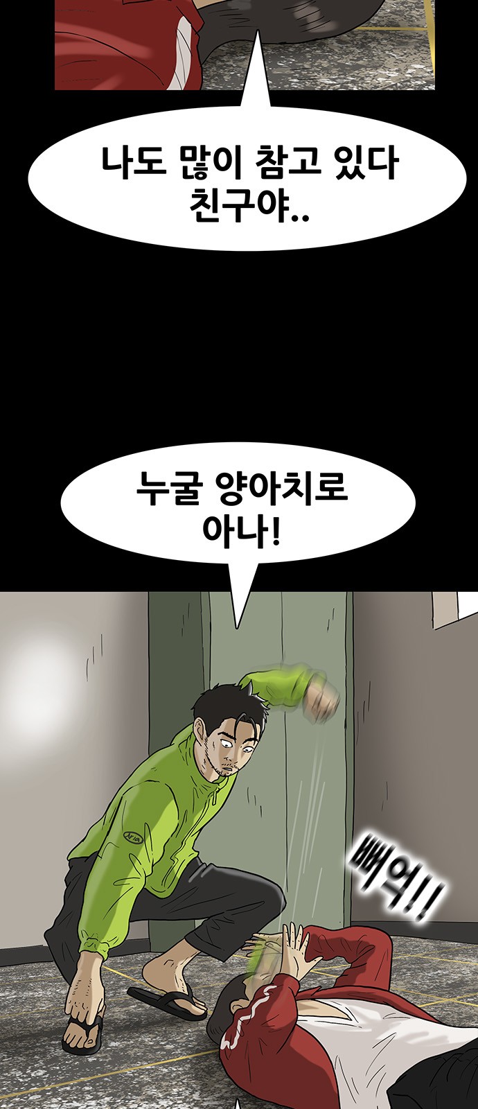 10 페이지