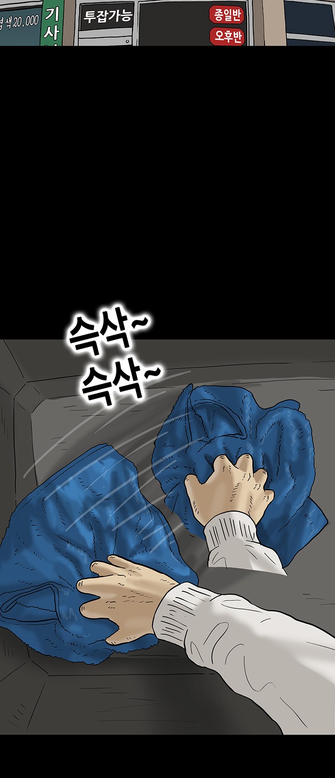 16 페이지
