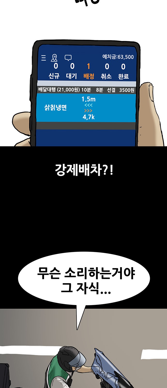 17 페이지