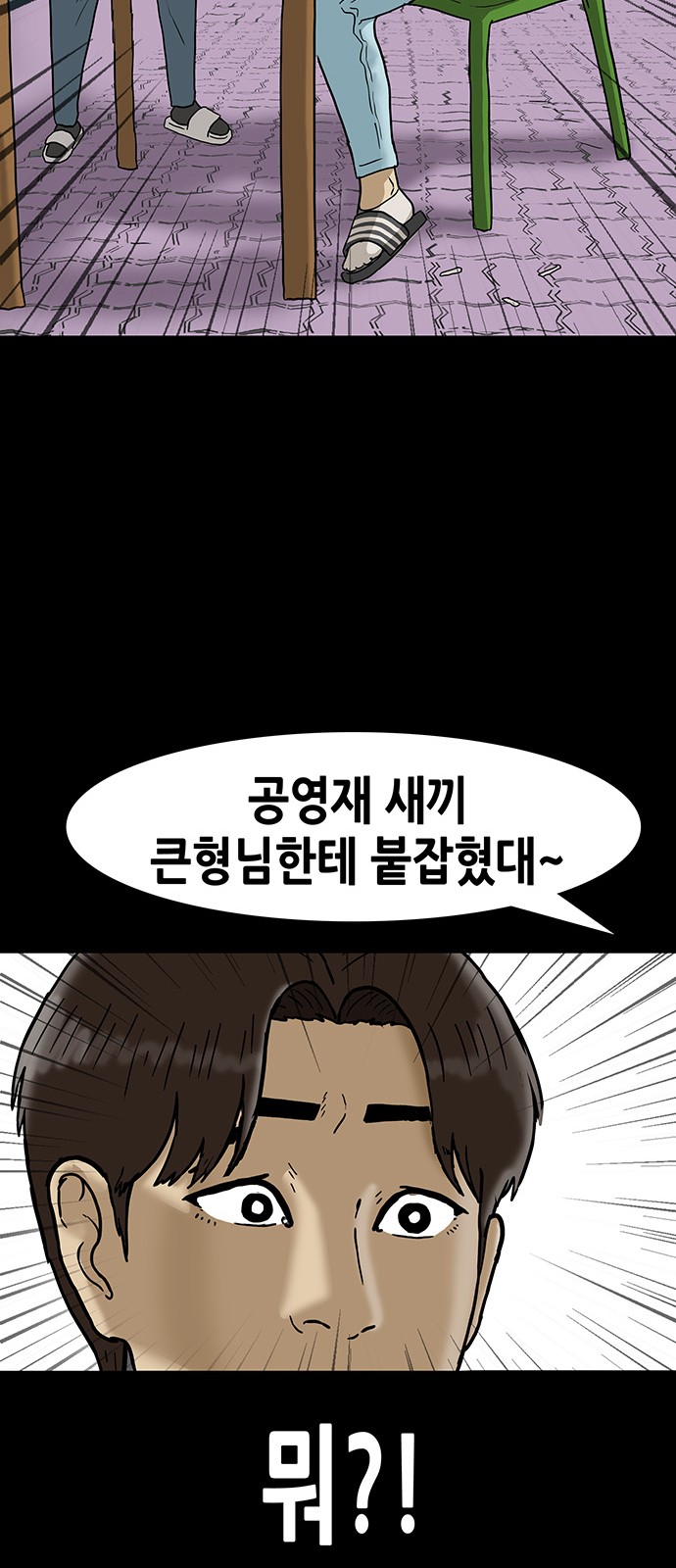 20 페이지