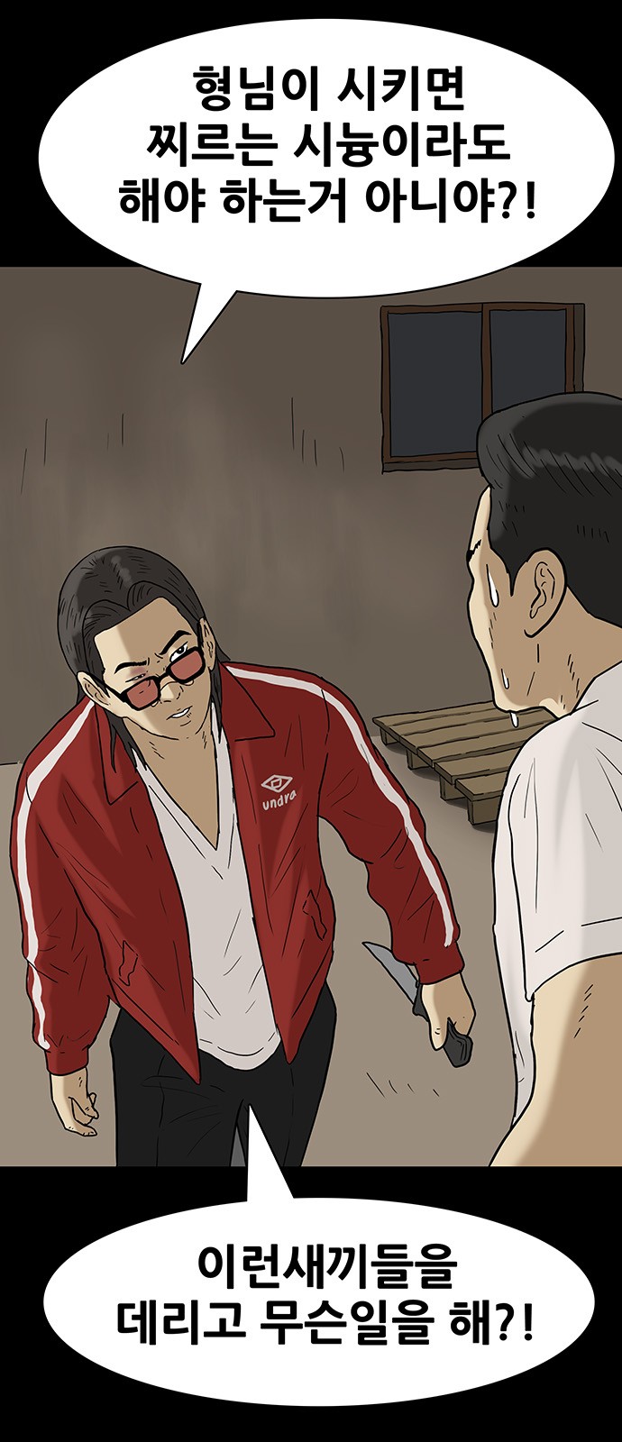 10 페이지