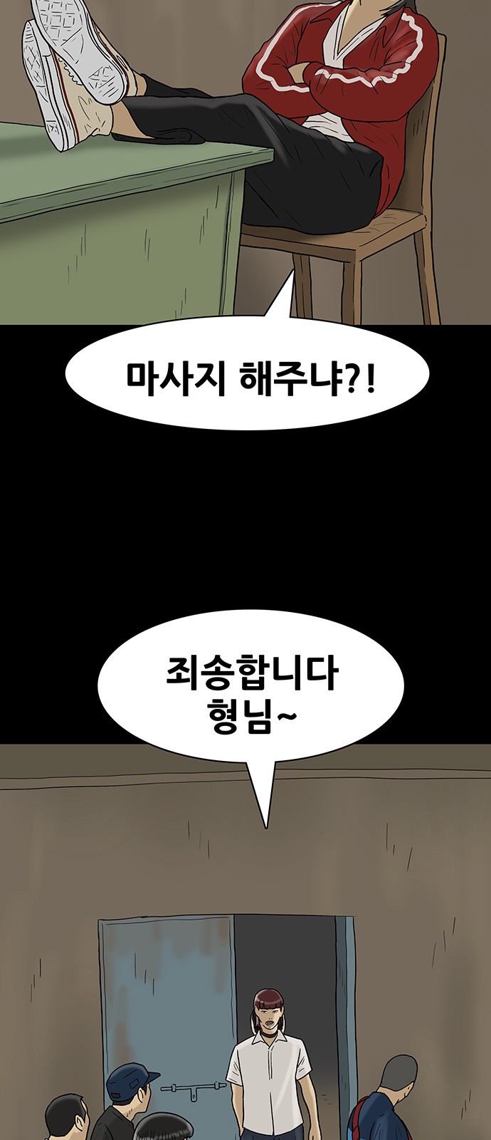 10 페이지
