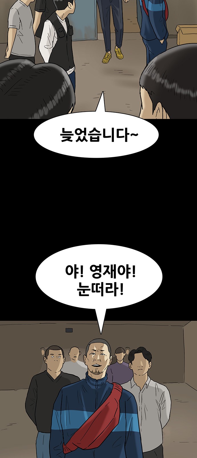 11 페이지