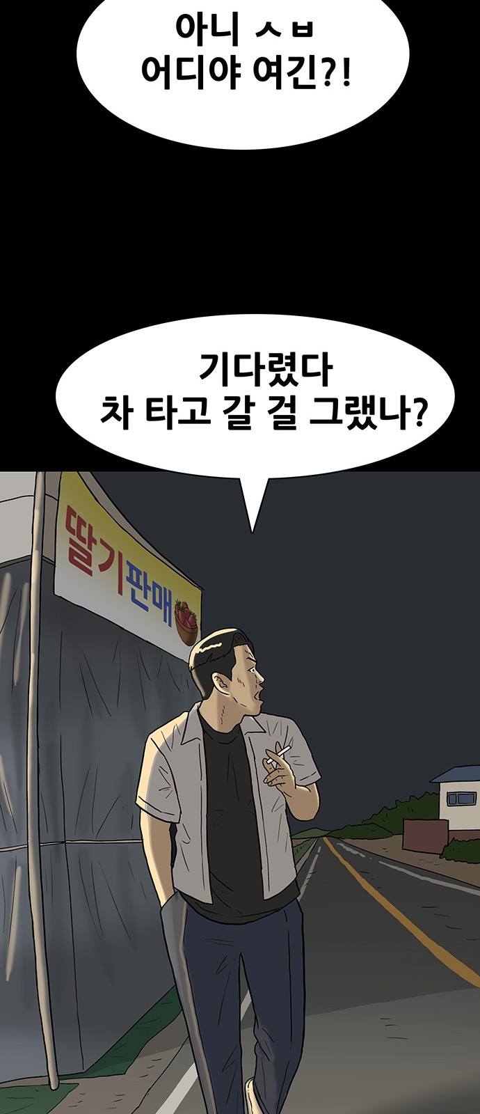21 페이지