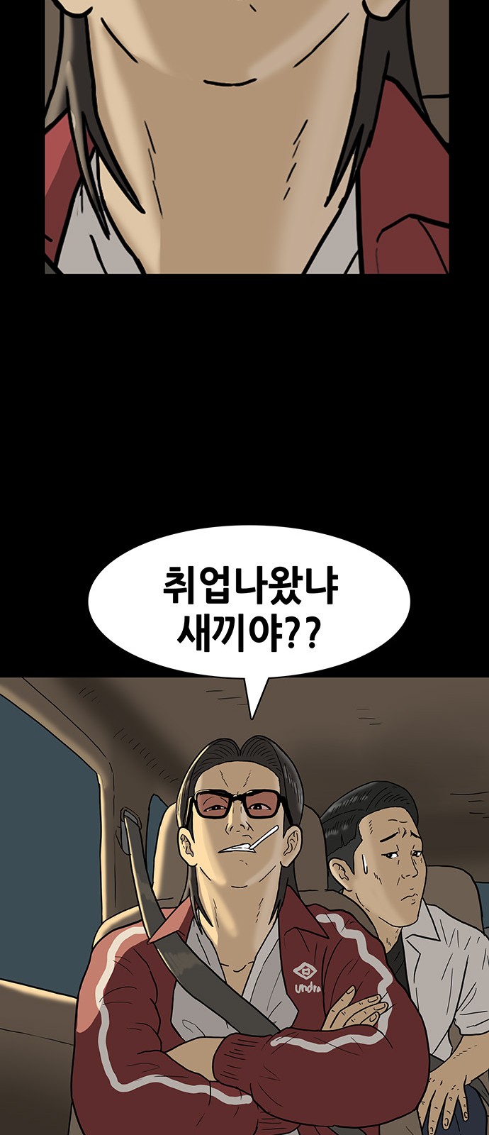 30 페이지