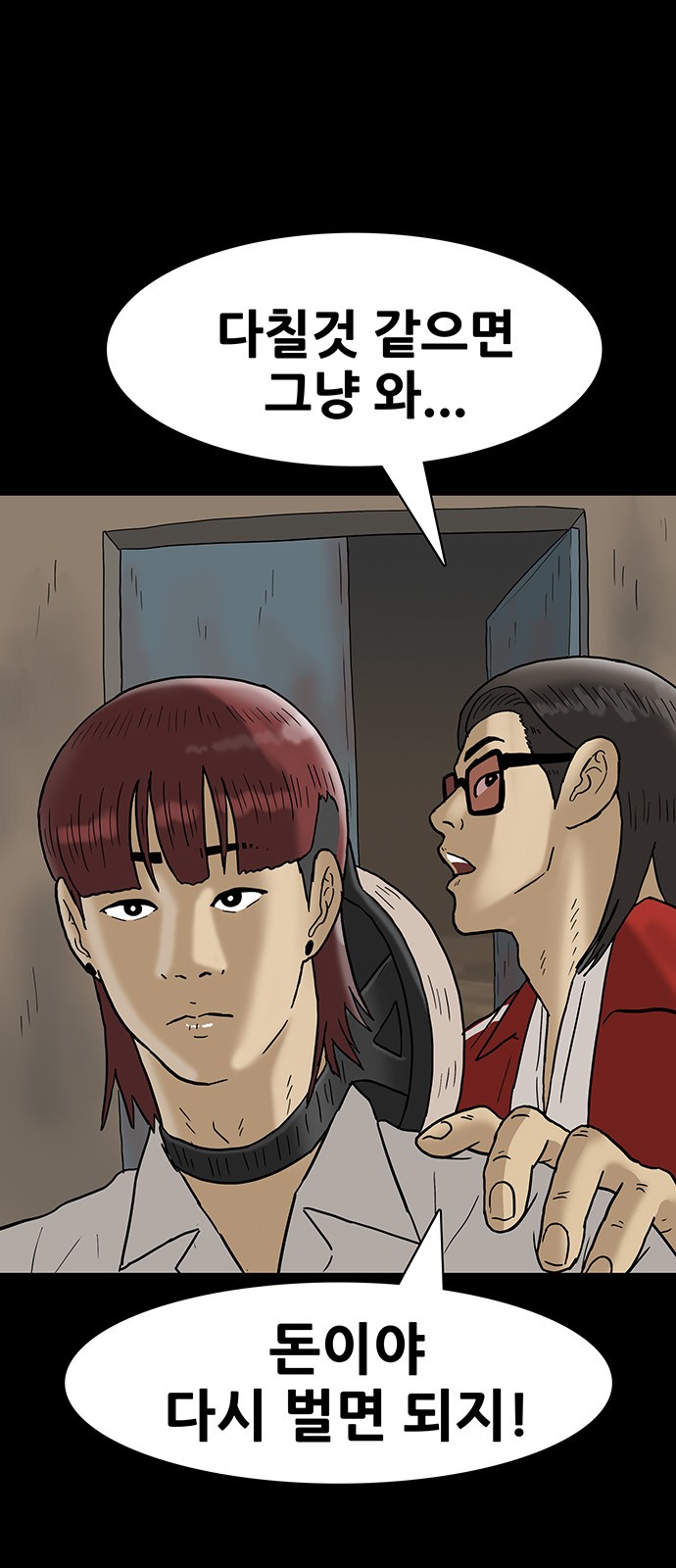 9 페이지