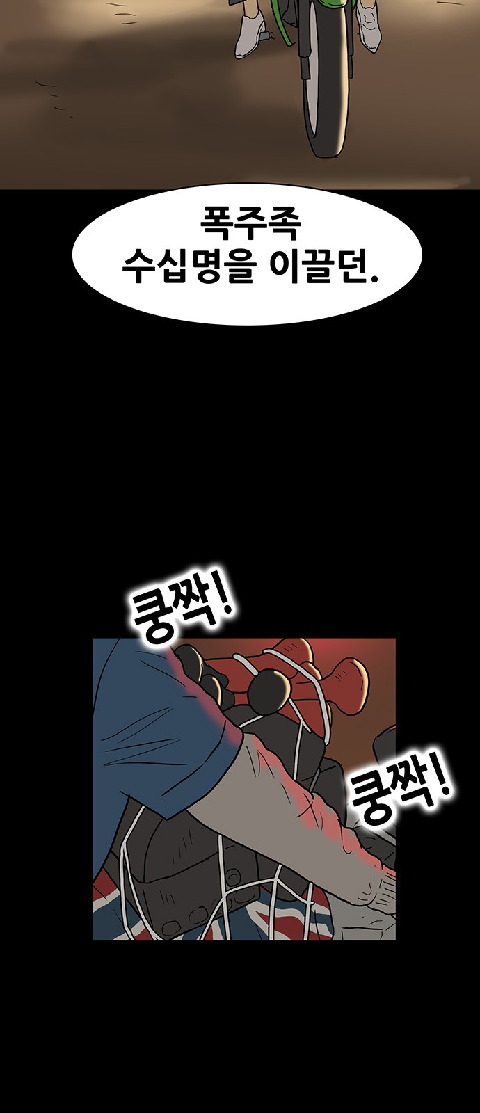 12 페이지