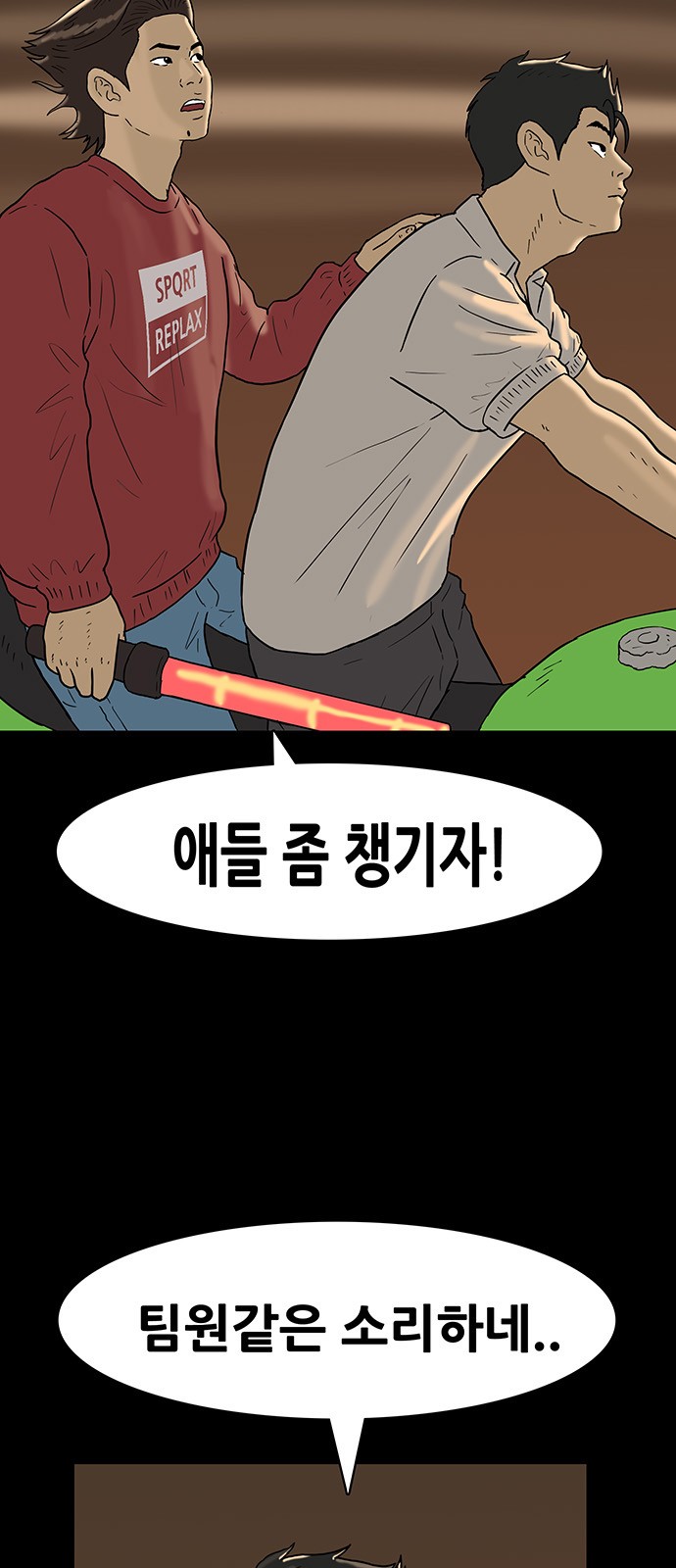 17 페이지