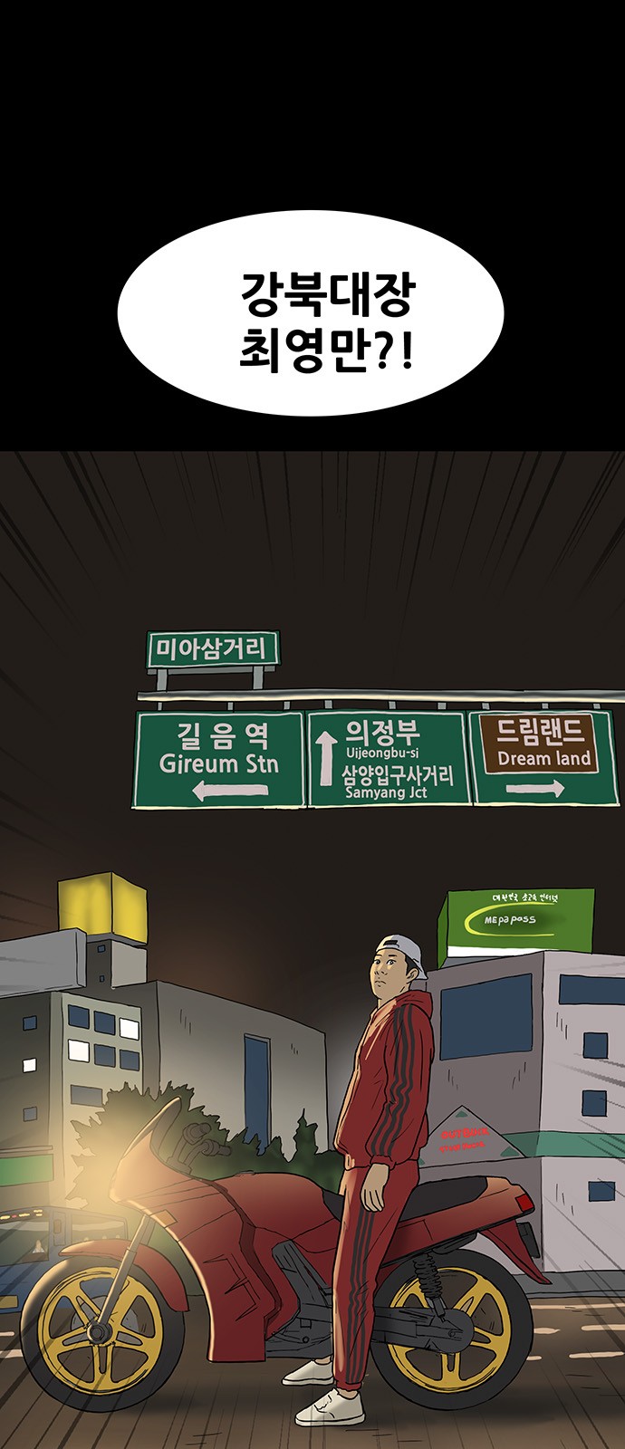 1 페이지