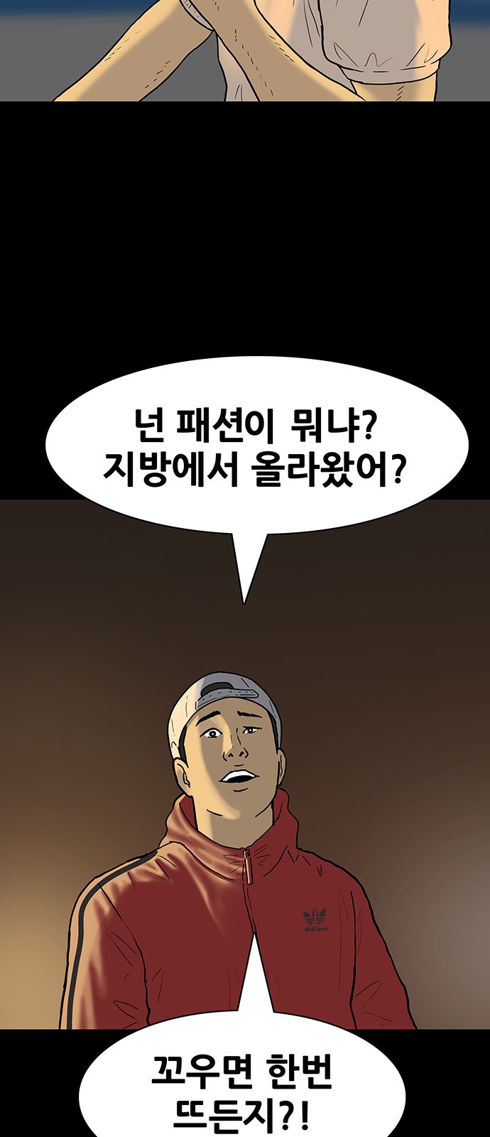 10 페이지