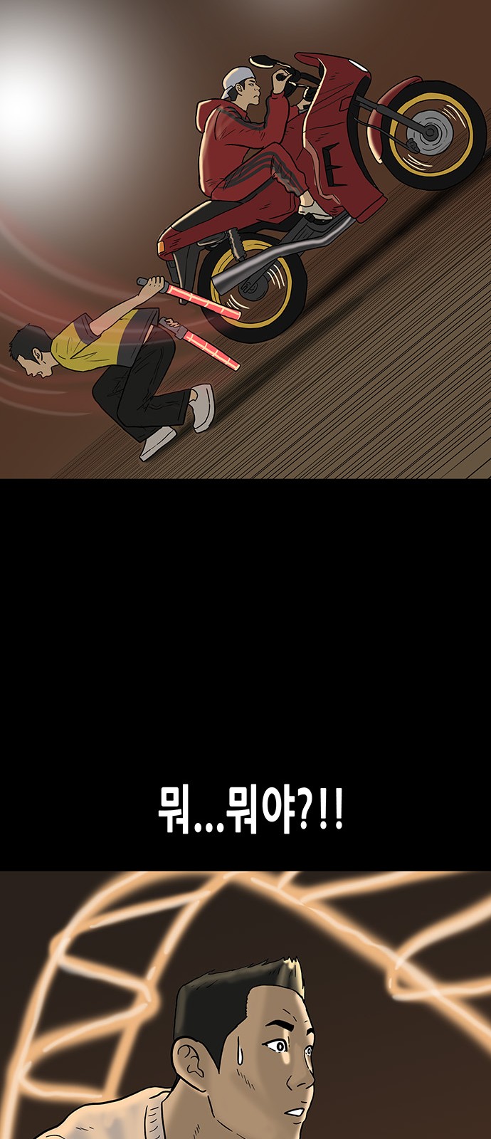 15 페이지