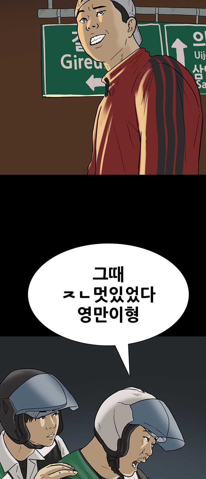 4 페이지