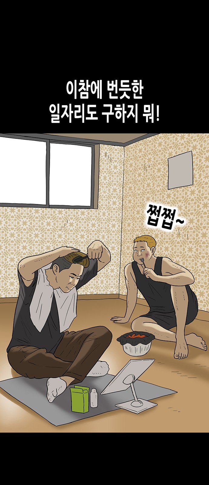 15 페이지
