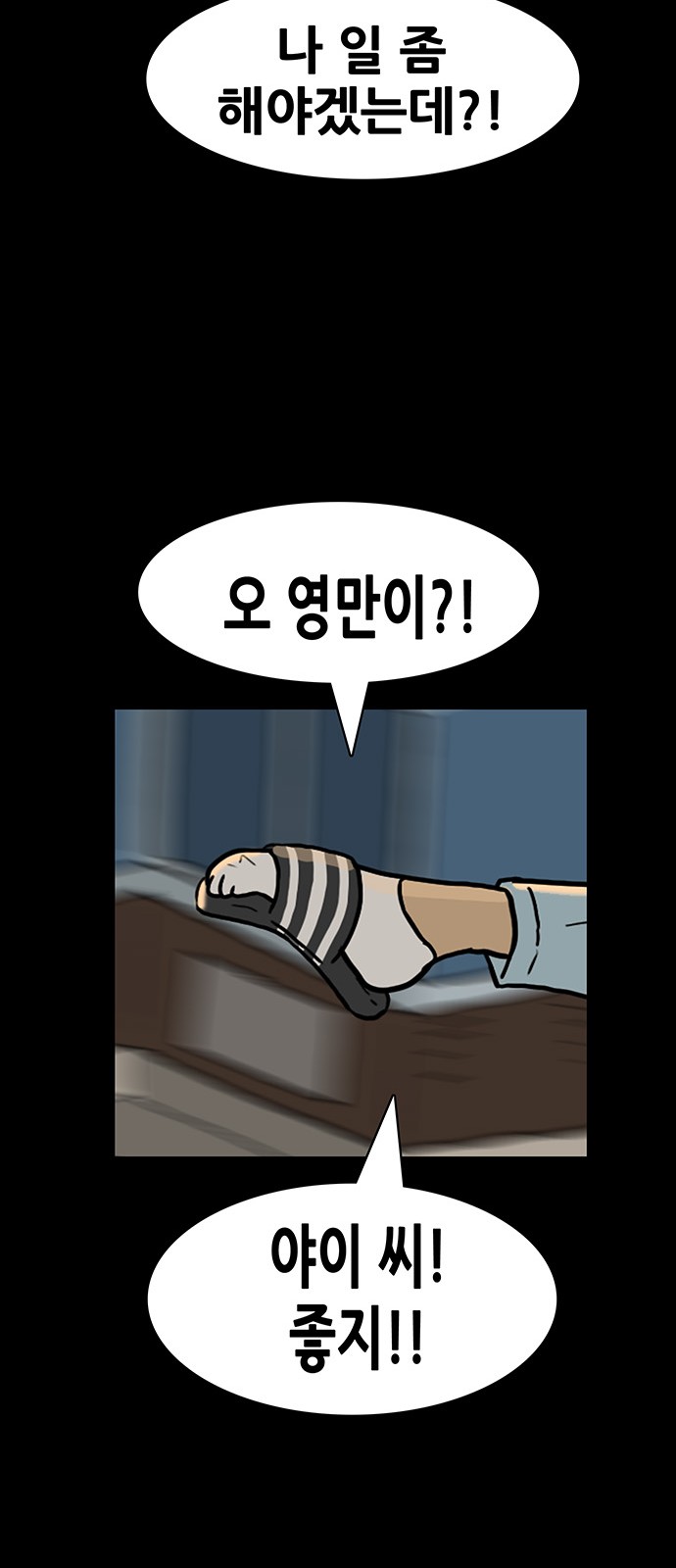 20 페이지