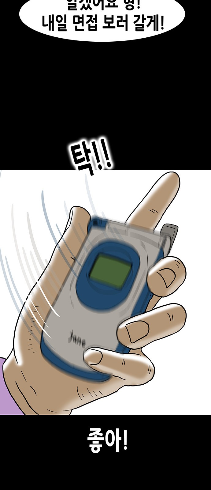 22 페이지