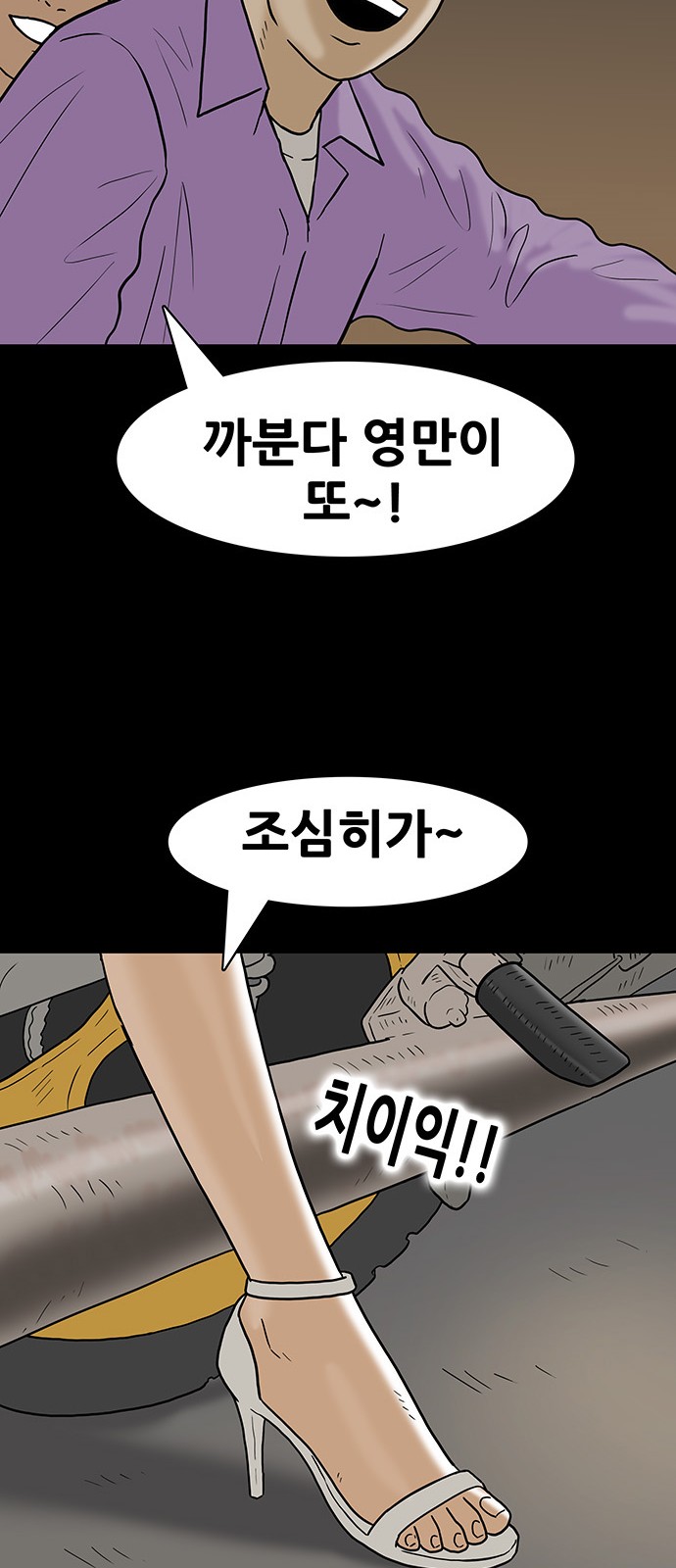 32 페이지