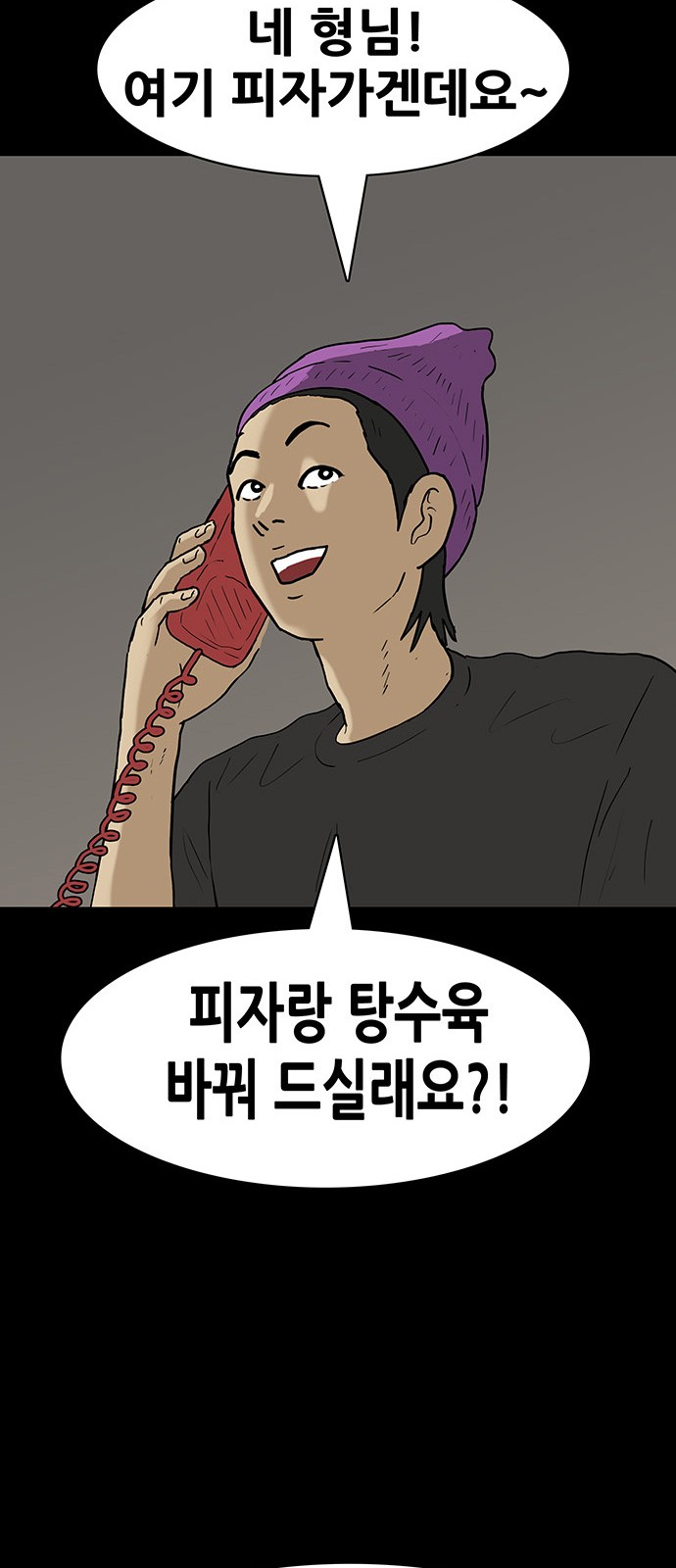 22 페이지