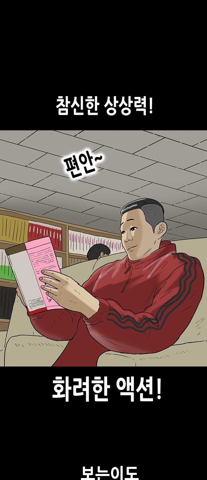 10 페이지