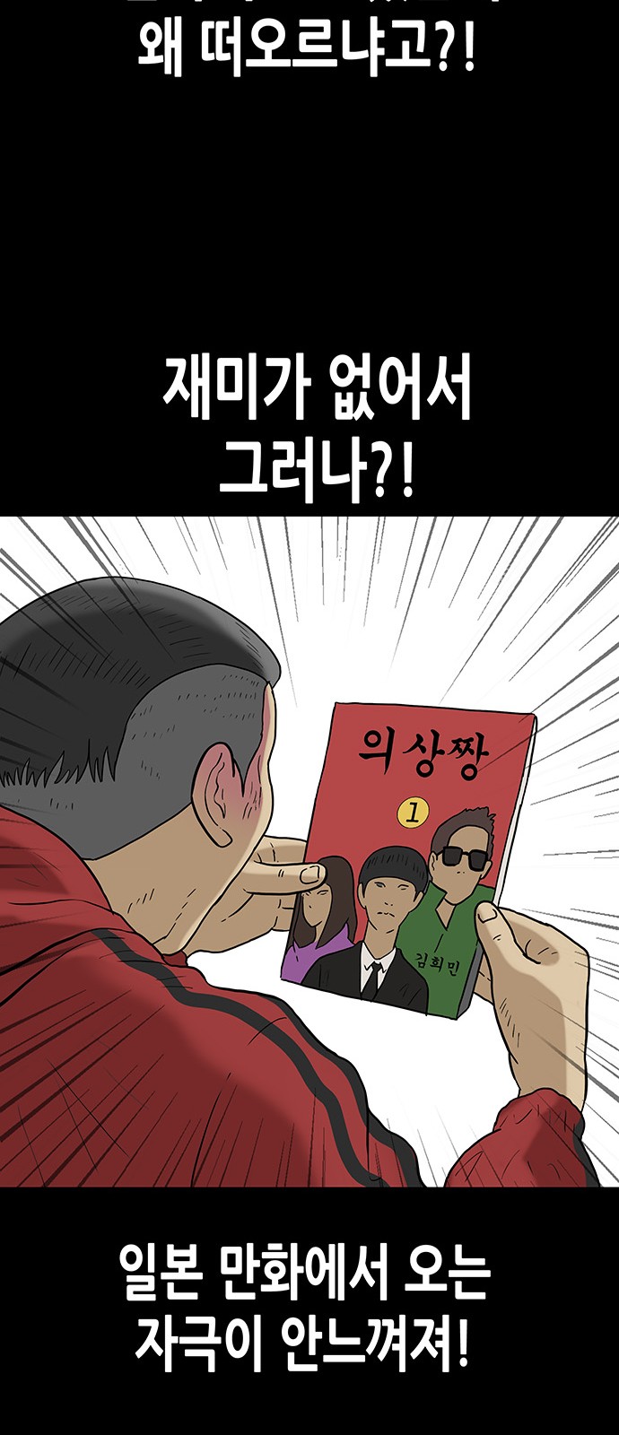 19 페이지
