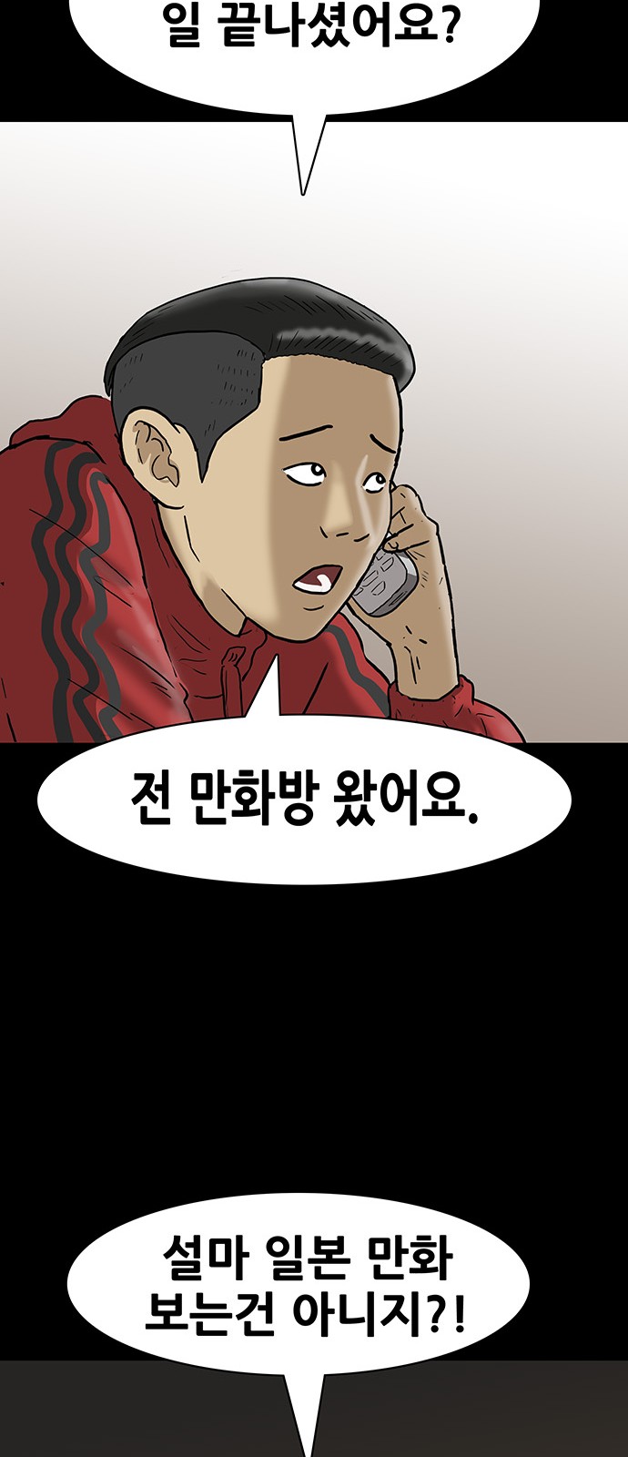 22 페이지