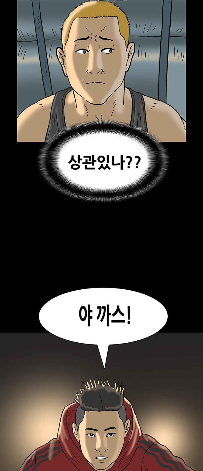 31 페이지