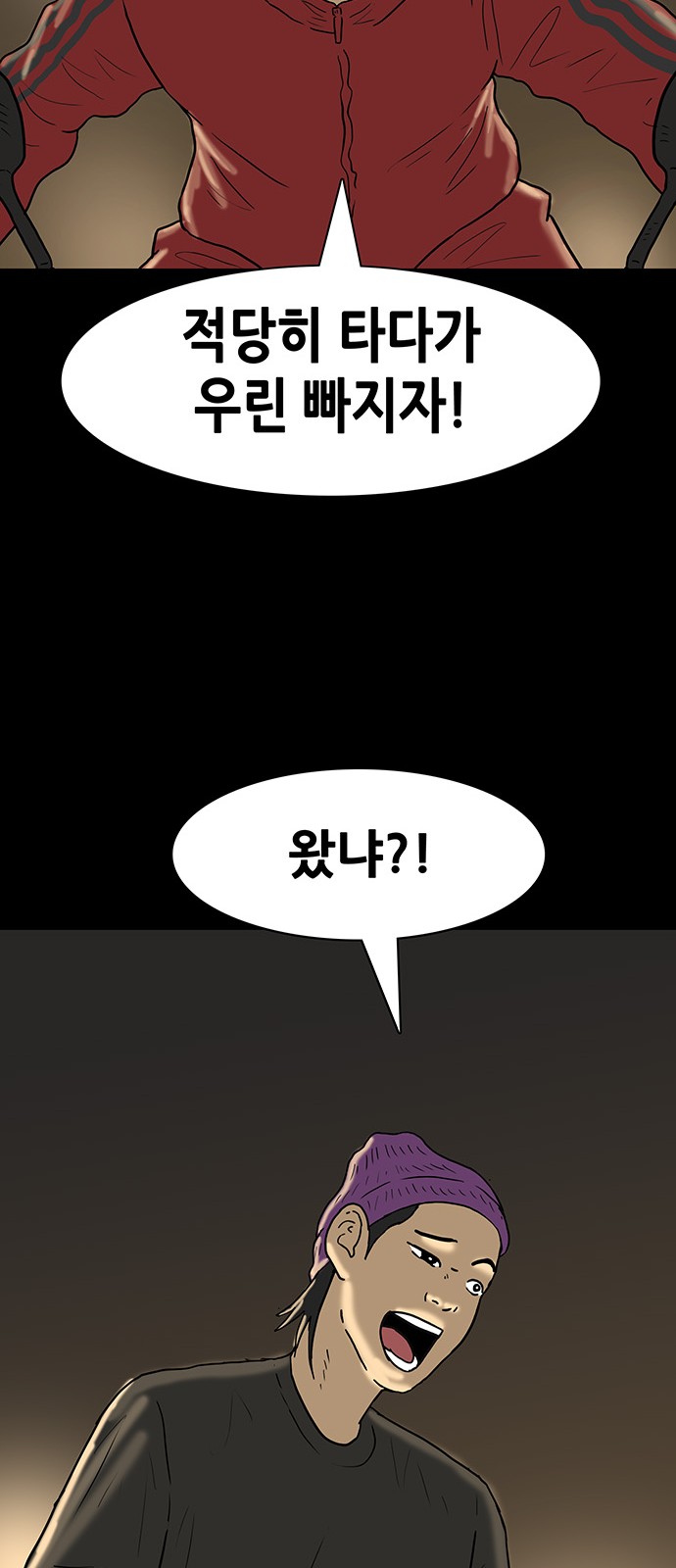 32 페이지