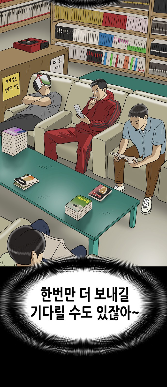 5 페이지