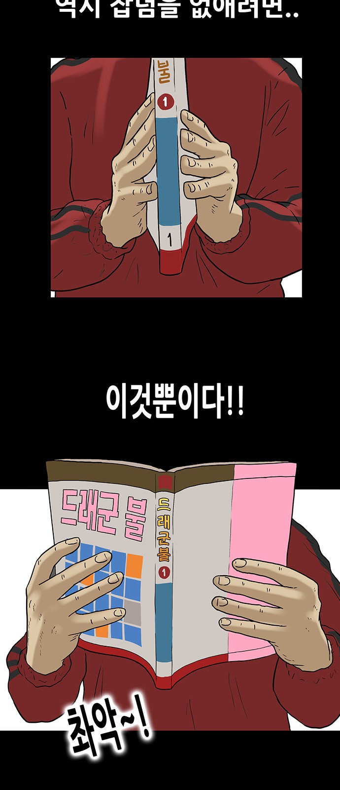 9 페이지