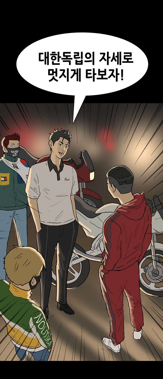 1 페이지