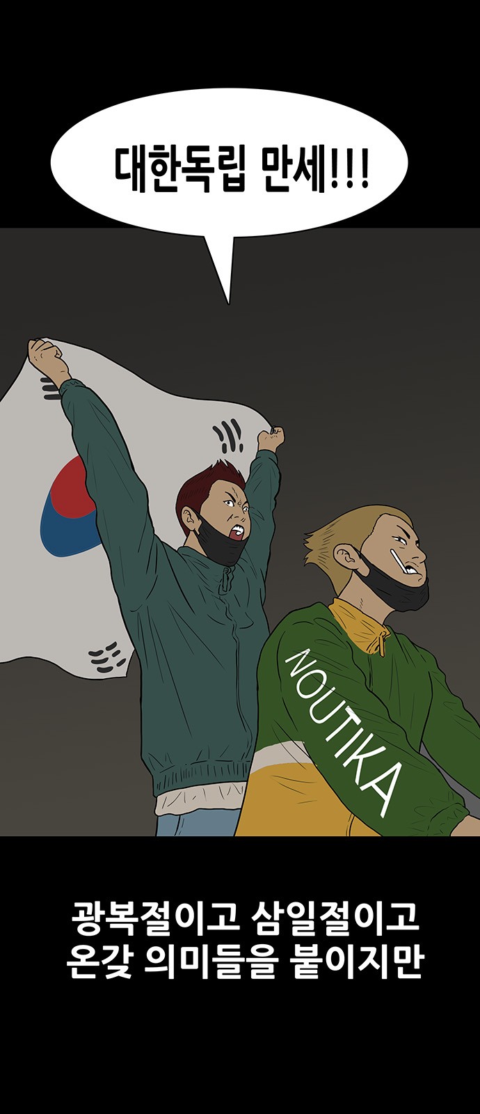 12 페이지