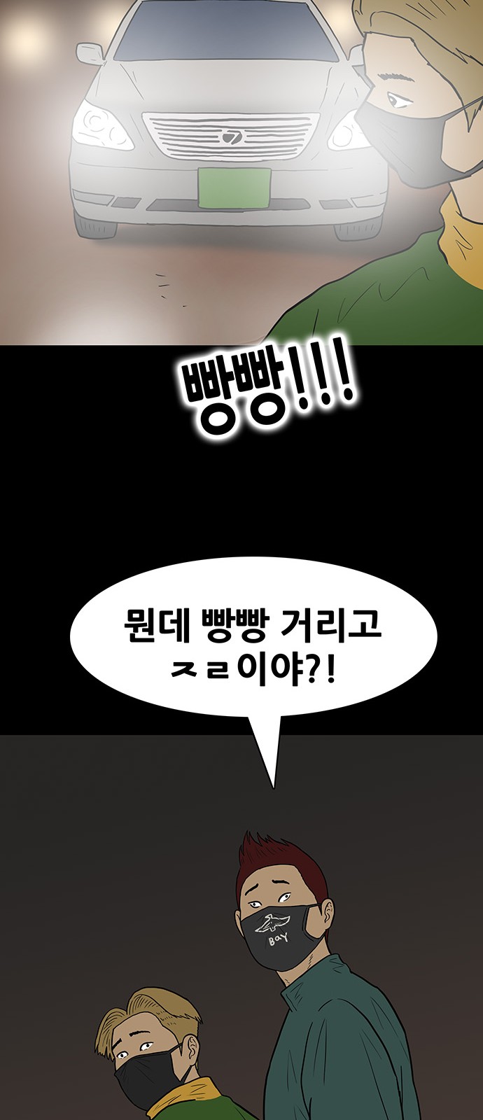21 페이지