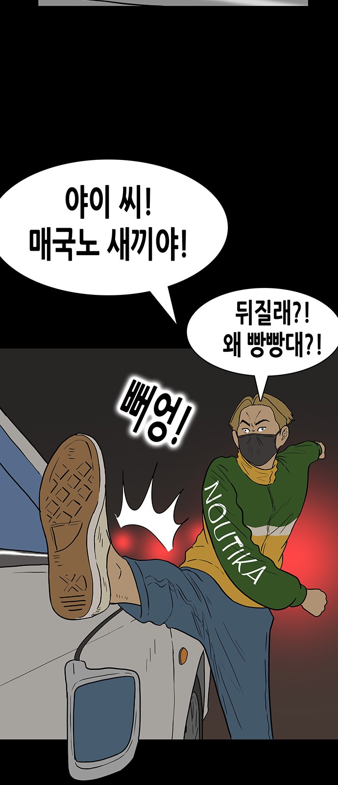23 페이지