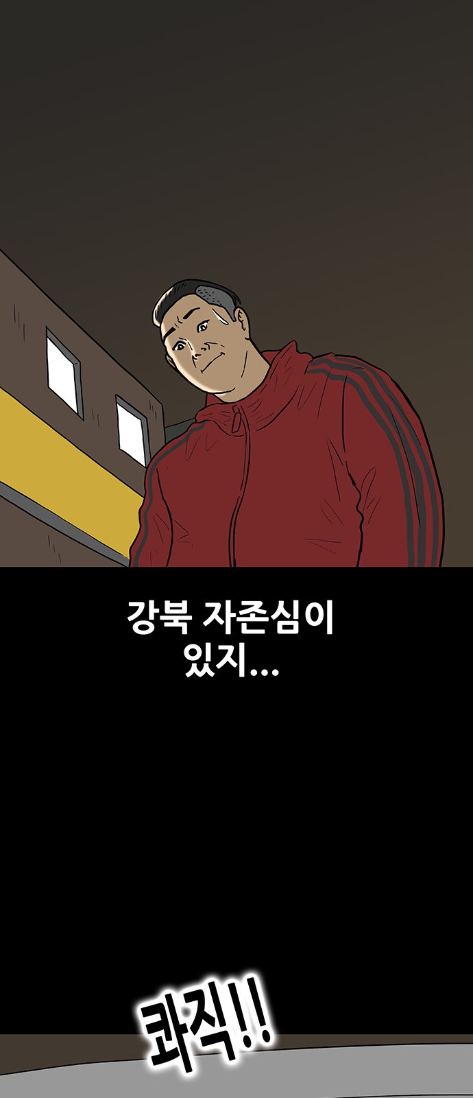 27 페이지