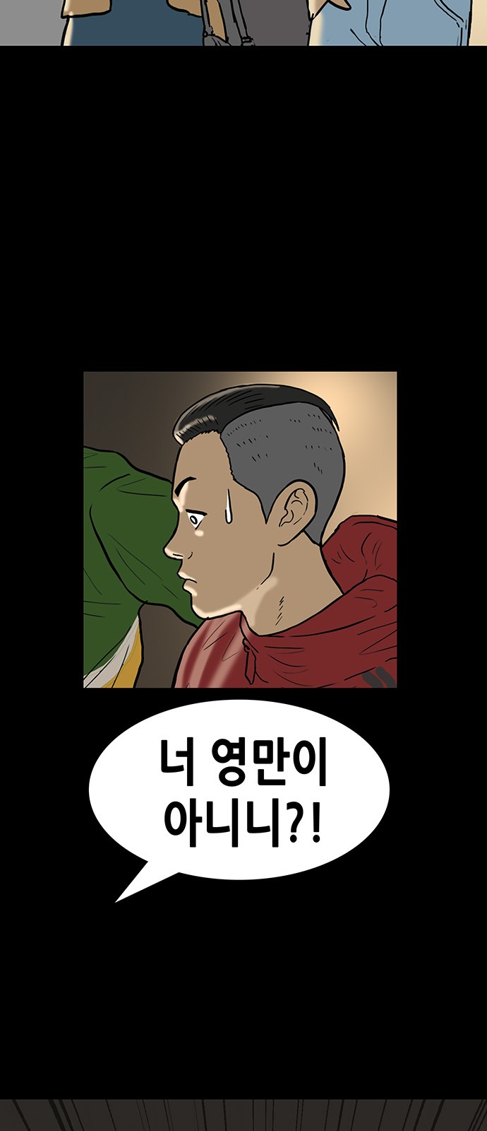 32 페이지