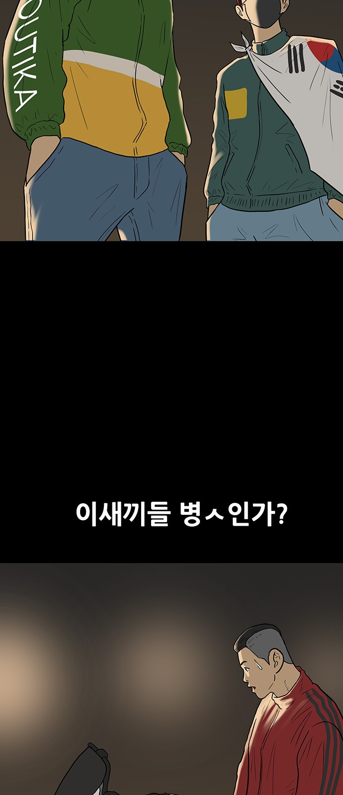 5 페이지