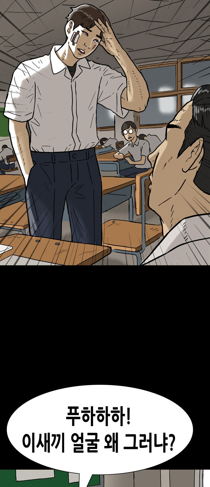 16 페이지