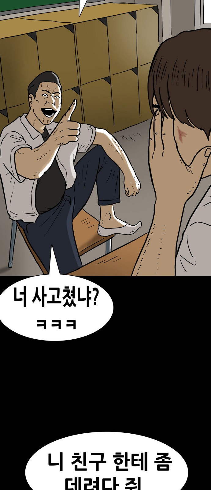 17 페이지