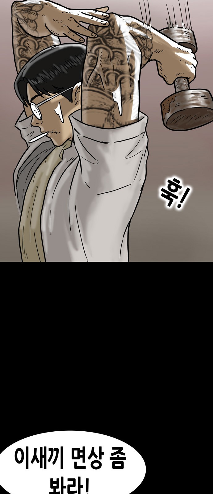 27 페이지