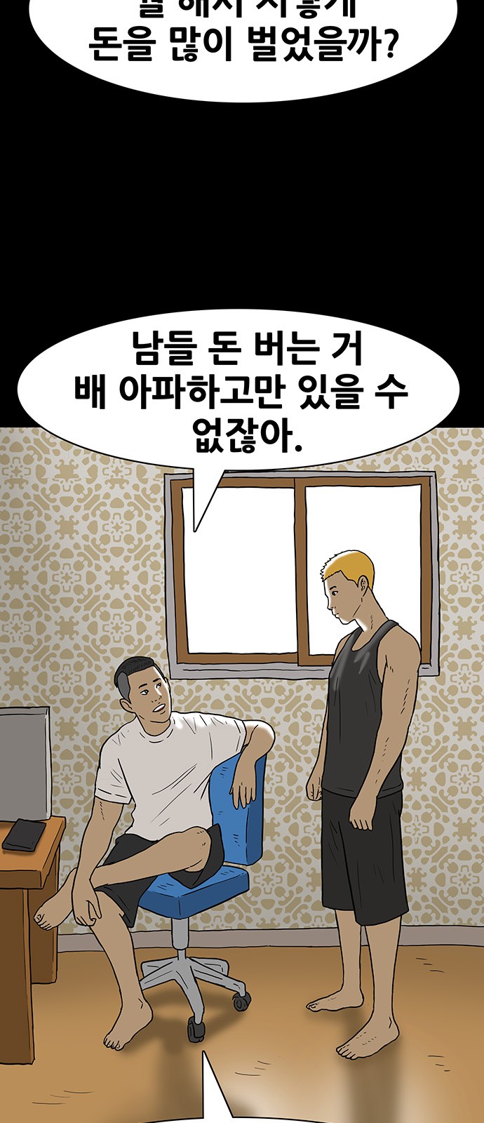 15 페이지