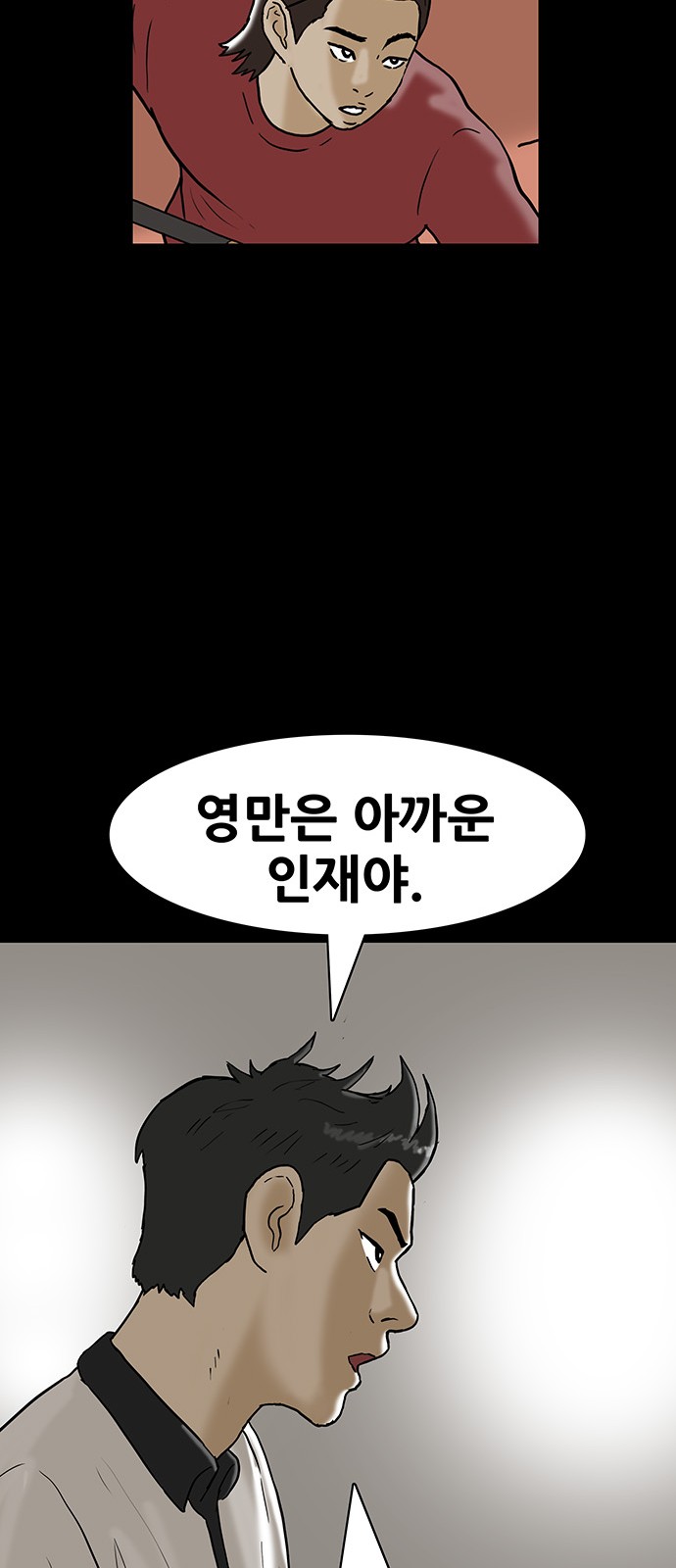 21 페이지